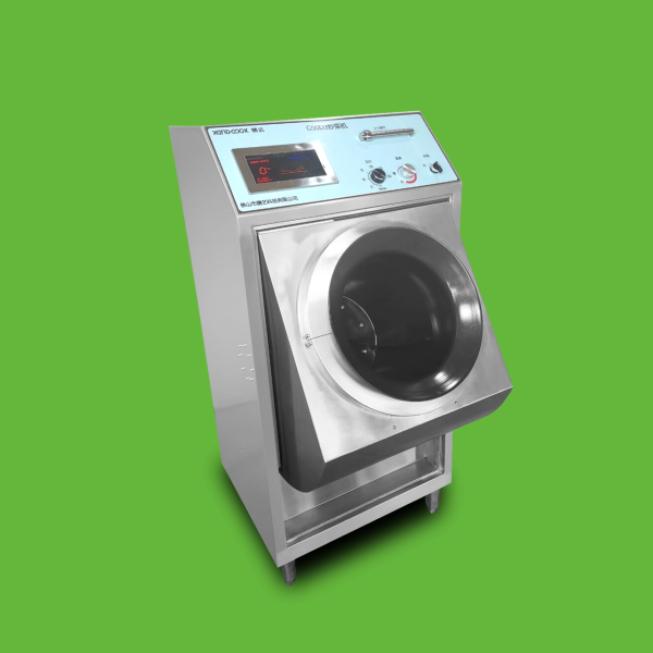 Intelligent lift stew stove